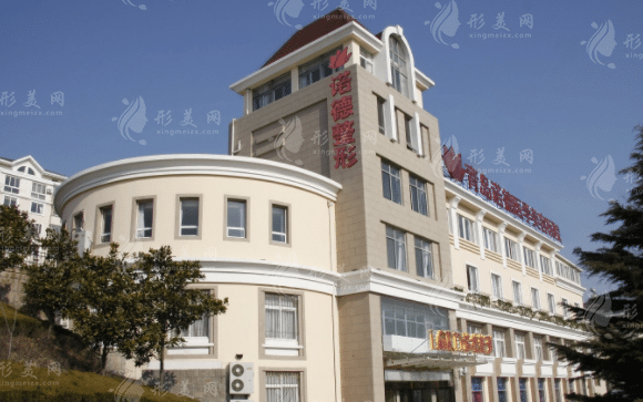 青島做眼綜合哪家好？排名前五各家優(yōu)勢都不同！