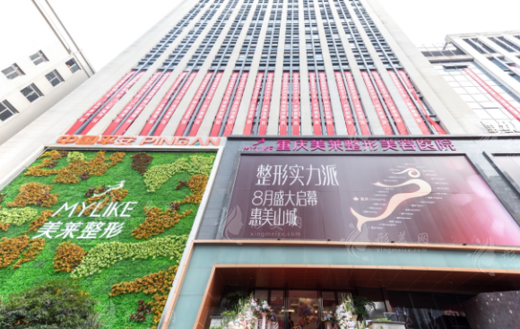 重慶哪里醫(yī)院豐胸比較好？技術(shù)好的重慶豐胸醫(yī)院排名一覽