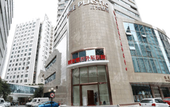 上海哪家醫(yī)院做拉皮手術(shù)比較專業(yè)？時(shí)光/伯思立/美萊等值得信賴