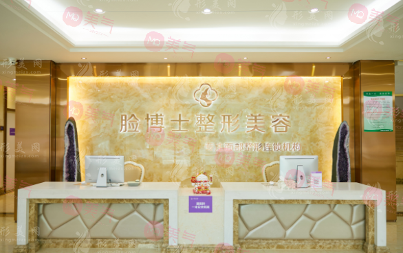 廈門正規(guī)整形醫(yī)院排行榜單，海峽/華美/臉博士實力出圈上榜前三