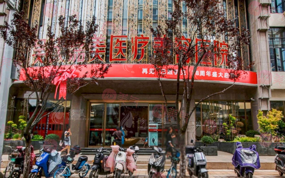 昆明整形醫(yī)院排行前十，華美美萊、銅雀臺、韓辰都是本地口碑！