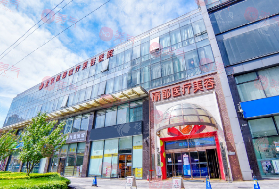 北京隆鼻哪家好？薇琳、麗都、圣嘉新等點(diǎn)評(píng)！專家坐鎮(zhèn)值得pick~