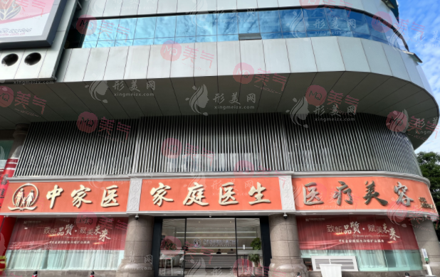 廣州整形醫(yī)院排名前十位，曙光和廣大實力曝光！