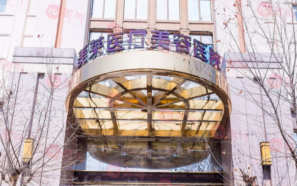 鄭州整形醫(yī)院哪家好？天后、美萊等口碑機構上榜！各有特色噢~