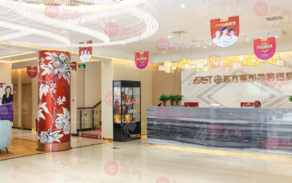 鄭州雙眼皮哪家醫(yī)院好？今天給大家盤點(diǎn)5家鄭州雙眼皮比較好！