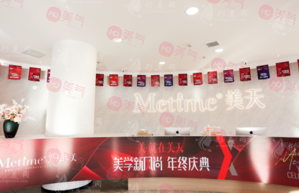 大連雙眼皮哪家好？本地網(wǎng)友推薦的醫(yī)院有這五家!