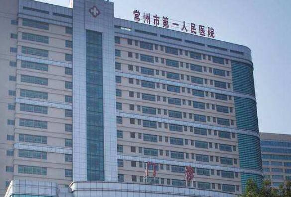 常州正規(guī)整形醫(yī)院排名榜單更新！來(lái)看看有沒(méi)有你心儀的醫(yī)院！