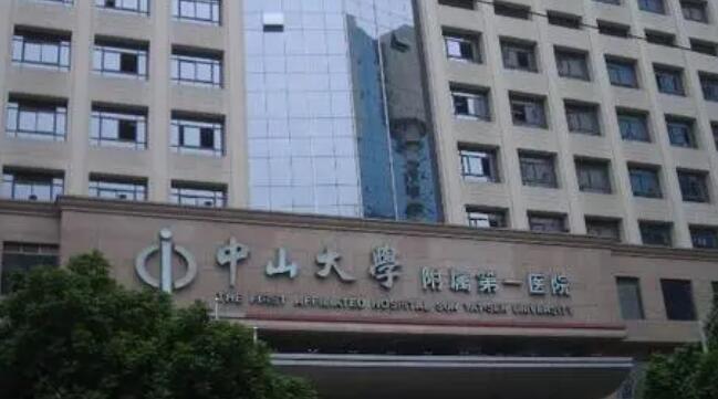 廣州十大美容院品牌機(jī)構(gòu)名單介紹！都是當(dāng)?shù)乜孔V的醫(yī)院！