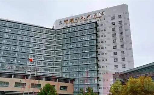 商丘激光脫毛哪家醫(yī)院好？推薦十家口碑好實(shí)力強(qiáng)的醫(yī)院！