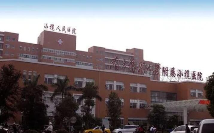 中山小欖人民醫(yī)院.jpg