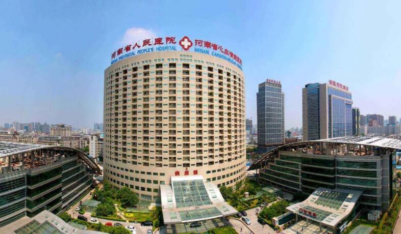 駐馬店激光脫毛哪家醫(yī)院好？口碑醫(yī)院任你挑選！