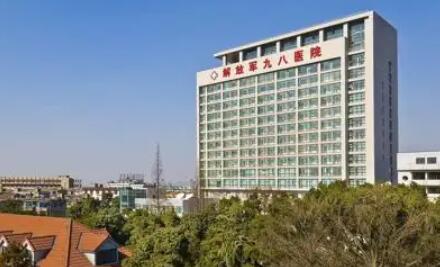 湖州激光脫毛哪家醫(yī)院好？解放軍第98醫(yī)院、曙光醫(yī)療等！