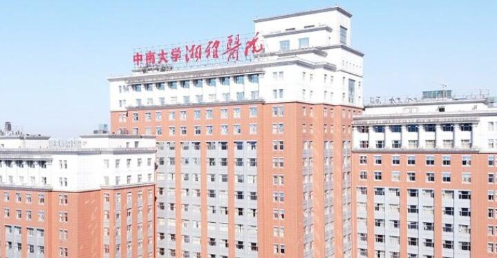 長沙美容醫(yī)院哪家好？醫(yī)院top榜名單公布！閉眼入圈系列！