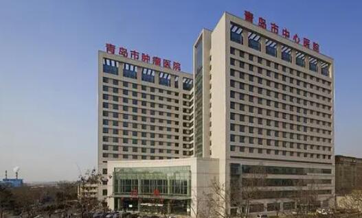 青島整容醫(yī)院都有哪些？青島市中心醫(yī)院、華顏美等榜上有名！