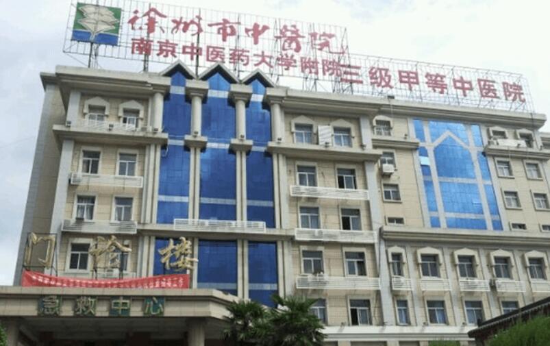 江蘇正規(guī)整形醫(yī)院排行榜更新！都是當(dāng)?shù)厝藲飧叩尼t(yī)院！