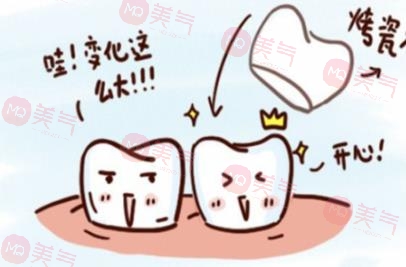 補(bǔ)一顆烤瓷牙多少錢？較多的價(jià)格因素影響你了解幾個(gè)？