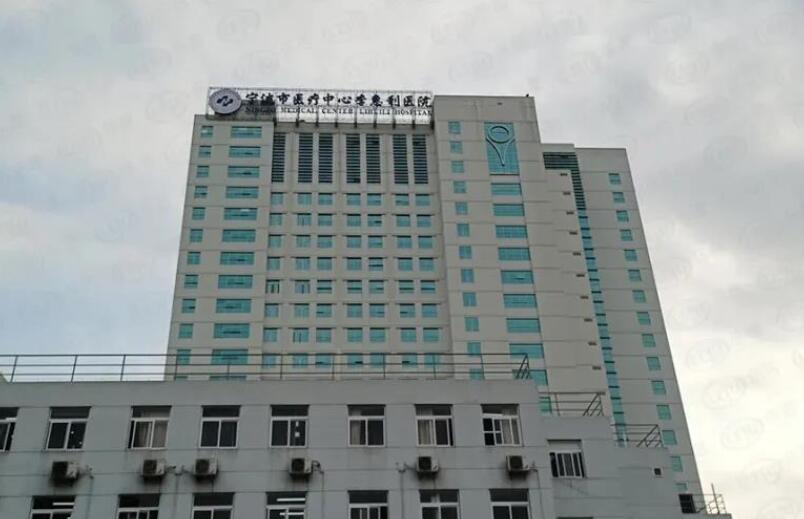 李惠利醫(yī)院.jpg