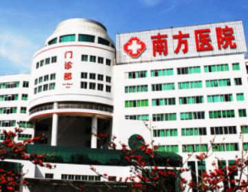 廣州美容整形醫(yī)院哪家好？醫(yī)院在業(yè)內(nèi)口碑如何？