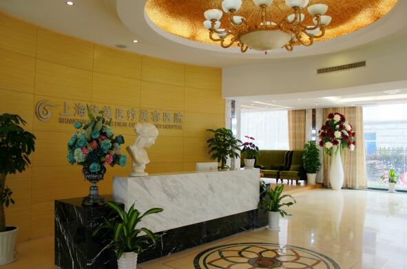 上海華美醫(yī)療美容醫(yī)院植發(fā)怎么樣？