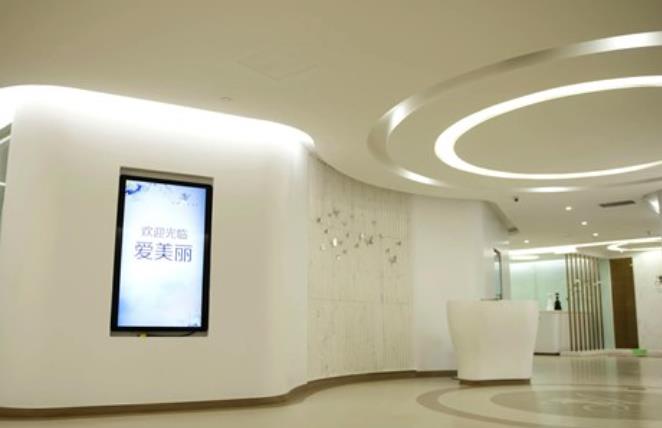 鄭州麗微醫(yī)療美容門診