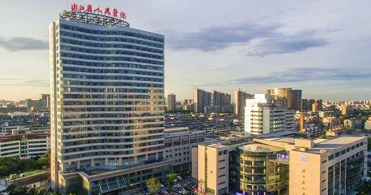 杭州整形醫(yī)院排行榜公布！各大醫(yī)院優(yōu)勢分析！戳進(jìn)來看