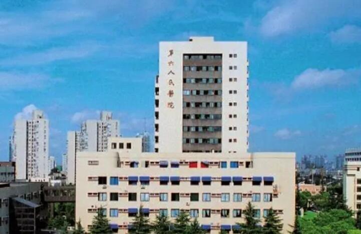 上海磨骨醫(yī)院排名！公立三甲機構(gòu)強勢上榜啦！