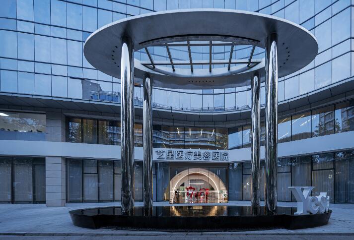 杭州城中藝星醫(yī)療美容醫(yī)院.jpg