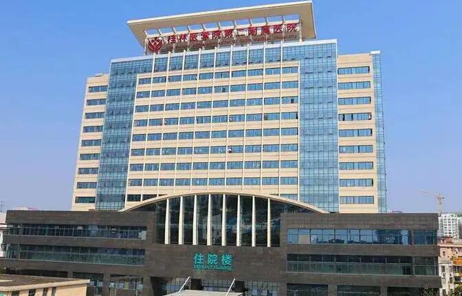 桂林整形美容醫(yī)院排名榜前十名單匯總！實(shí)力評(píng)出！