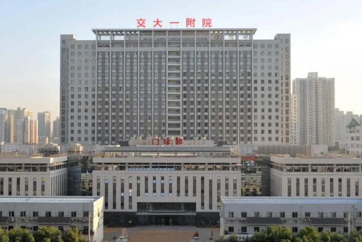 西安種植牙哪家好又便宜又安全？top榜給你答案！