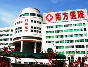 廣州面部輪廓整形醫(yī)院排名醫(yī)院有哪些？價(jià)目表更新匯總！