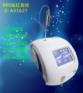 激光去紅血絲真的有嗎?項目簡介_真實案例_優(yōu)缺點介紹