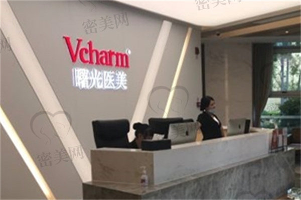 嘉興曙光醫(yī)療美容醫(yī)院