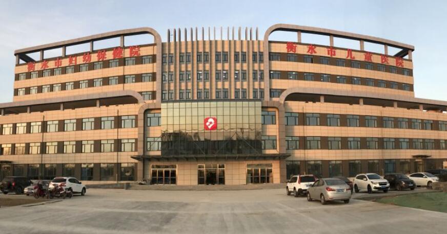 衡水市整形美容醫(yī)院排行榜分享！這幾家醫(yī)院綜合實(shí)力都不錯(cuò)！