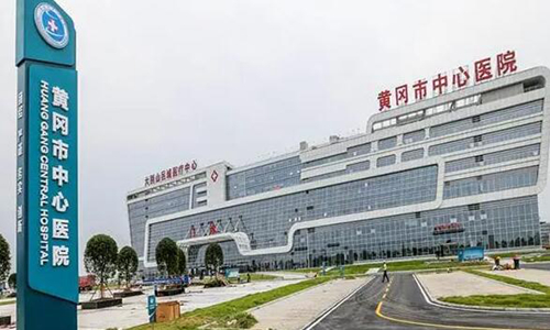 黃岡打玻尿酸的醫(yī)院排行？排行榜top10名單已出！