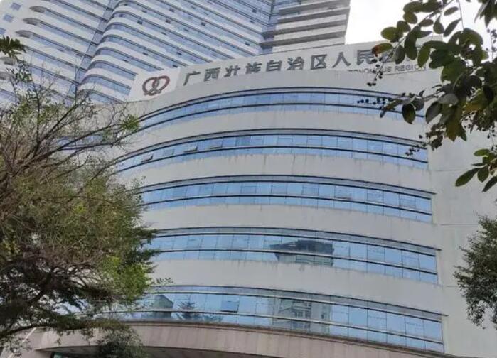 廣西壯族自治區(qū)人民醫(yī)院.jpg