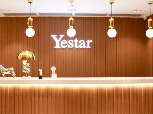 深圳藝星醫(yī)療美容醫(yī)院