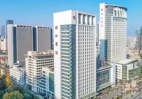 武漢協(xié)和醫(yī)院正畸多少錢(qián)？?jī)?nèi)附正畸案例展示|牙齒矯正科普