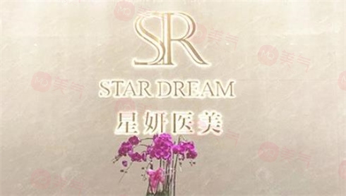 大連整形醫(yī)院排名曝光，哪家隆鼻效果好？快來了解！