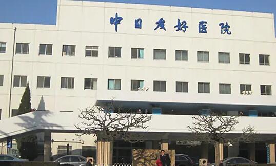 北京隆鼻三甲公立醫(yī)院名單來襲！上榜的都是正規(guī)的好醫(yī)院！