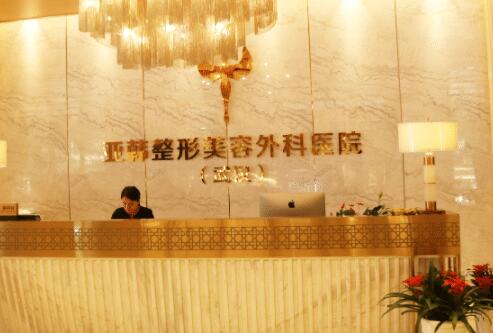 武漢種植牙好的牙科醫(yī)院！優(yōu)益佳、固齊口腔整牙技術(shù)極佳