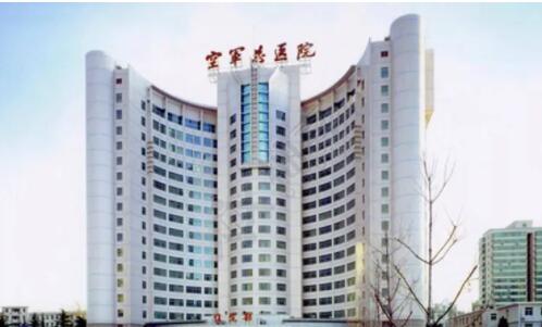 空軍總醫(yī)院激光祛斑效果如何？找哪個(gè)醫(yī)生放心？