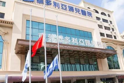 東莞整形醫(yī)院雙眼皮修復(fù)哪家更好？維多利亞、天后、美立方、華美不錯(cuò)