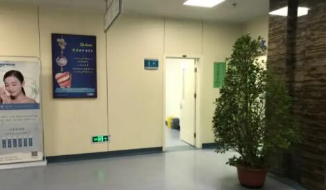 武漢八大處整形美容外科醫(yī)院