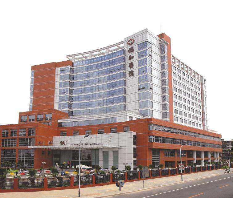 福建協(xié)和醫(yī)院整形外科怎么樣？內附整形問答＋案例分析