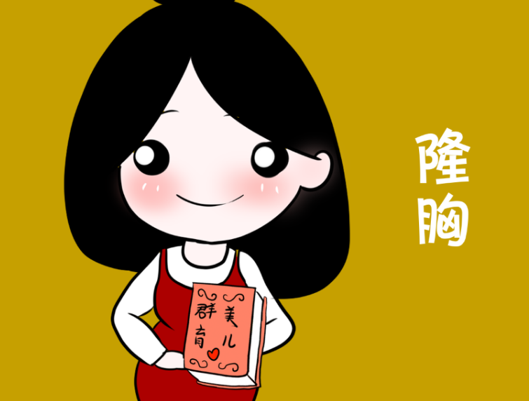 上海仁愛(ài)醫(yī)院整形外科如何? 醫(yī)生信息及2024價(jià)格表分享