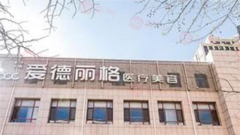 大連整形醫(yī)院排名曝光，哪家隆鼻效果好？快來了解！