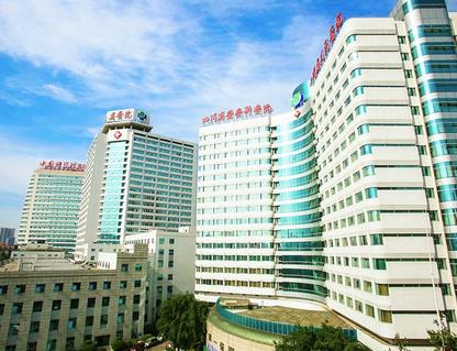 四川省人民醫(yī)院整形美容科