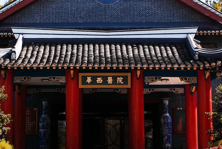 拉皮成都三甲醫(yī)院整形哪家好？上榜的五家醫(yī)院實(shí)力非凡~