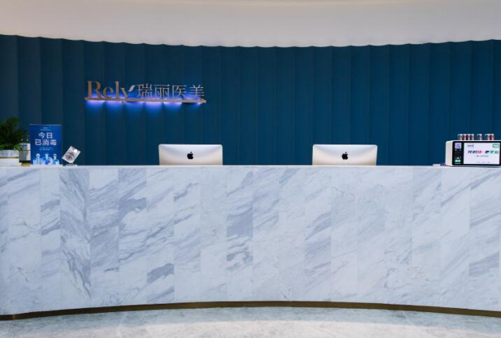 哈爾濱正規(guī)整形醫(yī)院哪家好？瑞麗、藝星、索菲入圍了前五~