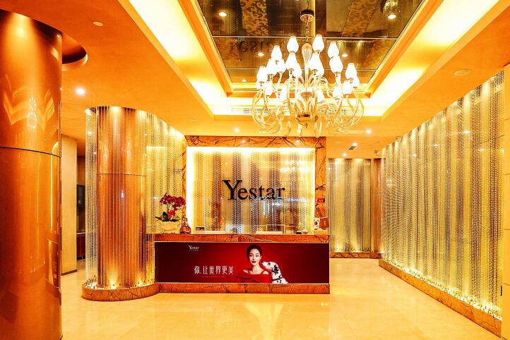 黑龍江藝星醫(yī)療美容醫(yī)院